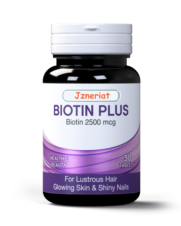 Biotin